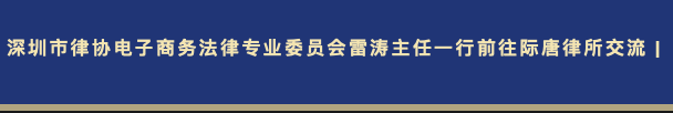 WechatIMG1053.png