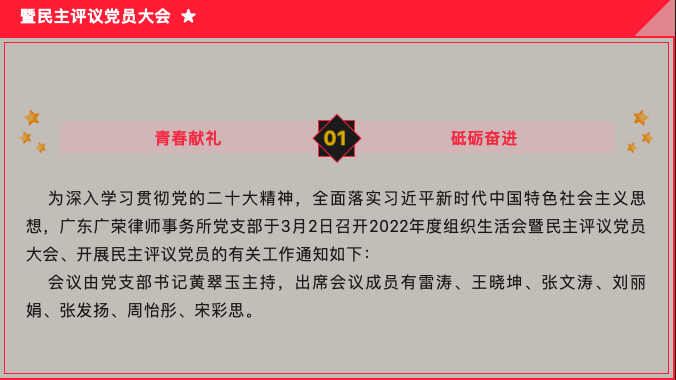 WechatIMG1158.png
